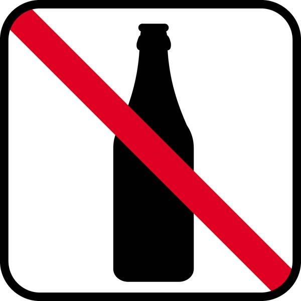 Flaske forbud - piktogram skilt