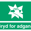 Bryd for adgang skilt