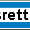 E 19