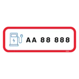 Parkering til el biler nummerplade skilt