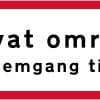Privat område gennemgang tilladt